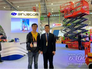 全系列產品登臺，星邦重工霸氣亮相長沙國際工程機械展